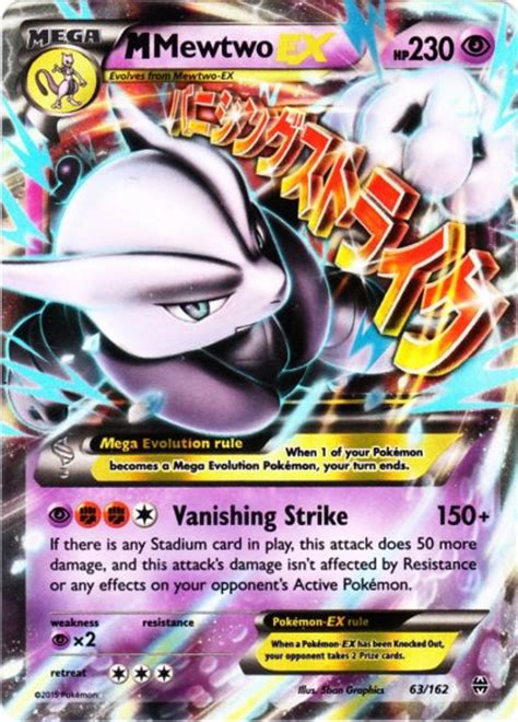 how much is mega mewtwo ex worth|Mega Mewtwo Ex for sale .